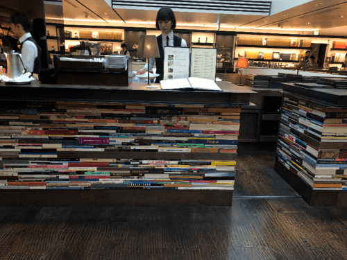 Tsutuya Book Store Tokyo