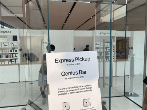 Apple test Express-winkelconcept voor click&collect