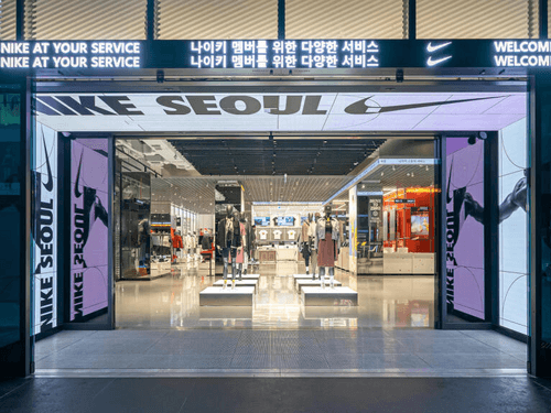Nike Rise breidt uit naar Seoul